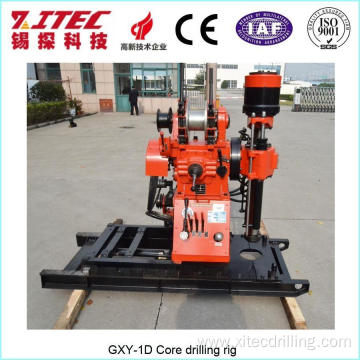 GXY-1D Geological Survery Portable Drilling Rig